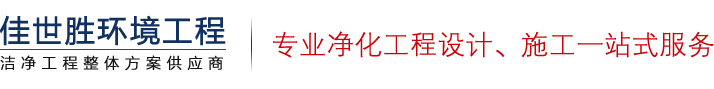 欧亿网页版-欧亿（中国）
 
